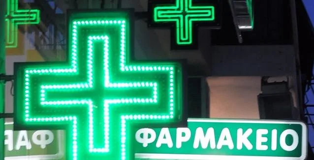 Κορωνοϊός: Μέσω θυρίδας ασφαλείας η εξυπηρέτηση στα φαρμακεία
