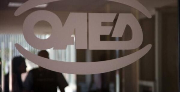 ΟΑΕΔ: Πότε και σε ποιούς θα καταβληθεί η δίμηνη παράταση του επιδόματος ανεργίας