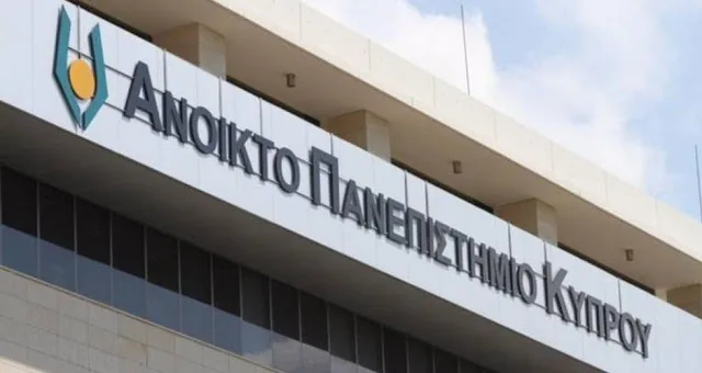 Ανοικτό Πανεπιστήμιο Κύπρου – Νέο Μεταπτυχιακό Πρόγραμμα Σπουδών ΠΝΥΚΑ: Πολιτική Ιστορία, Θεωρία και Πράξη