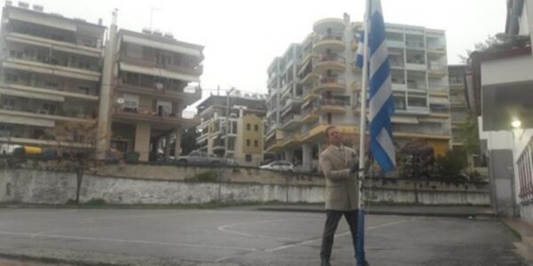 Διευθυντής σχολείου γιόρτασε μόνος του την 25η Μαρτίου!
