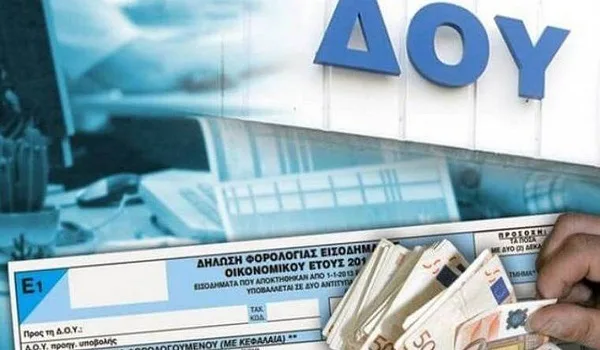 ΑΑΔΕ: Διακοπή λειτουργίας του TAXISNET την Πέμπτη στις εφορίες Γαλατσίου και ΙΔ’ Αθηνών