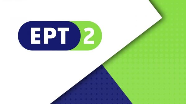 Ξεκινά η εκπαιδευτική τηλεόραση: Το πρόγραμμα των πρώτων ημερών στην ΕΡΤ2