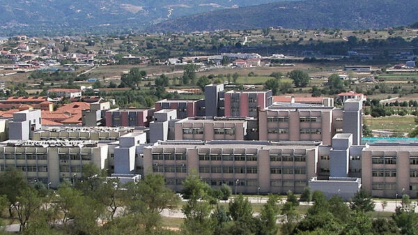 Πανεπιστήμιο Ιωαννίνων: Πρόγραμμα Μεταπτυχιακών Σπουδών «Μηχανική Δεδομένων και Υπολογιστικών Συστημάτων»