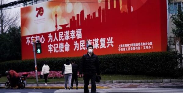 Κίνα: Μέτρα φορολογικής ελάφρυνσης για τον περιορισμό των συνεπειών του Covid-19