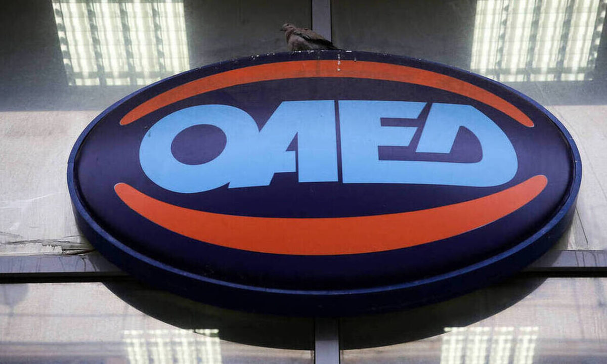 ΟΑΕΔ: Οι σημαντικές αλλαγές στο επίδομα ανεργίας