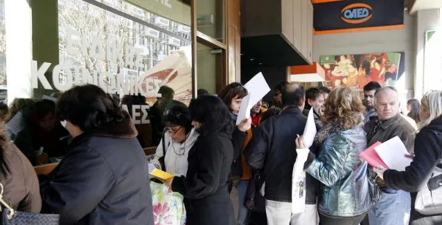 ΟΑΕΔ: Υποχρεωτικά ηλεκτρονικά η υποβολή αιτήσεων για επιδόματα και βεβαιώσεις έως 31 Μαρτίου