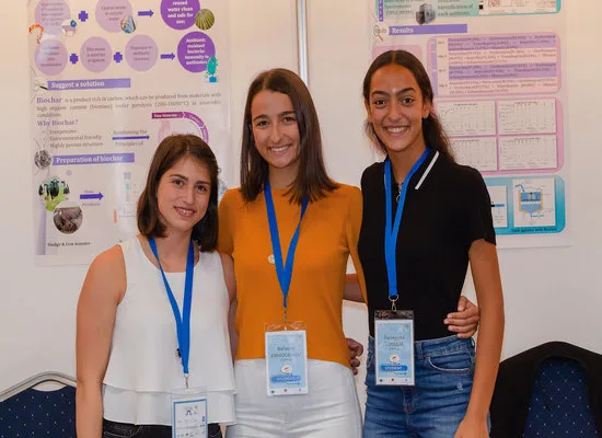 Προκήρυξη Εθνικού Διαγωνισμού Νέων Επιστημόνων 2020