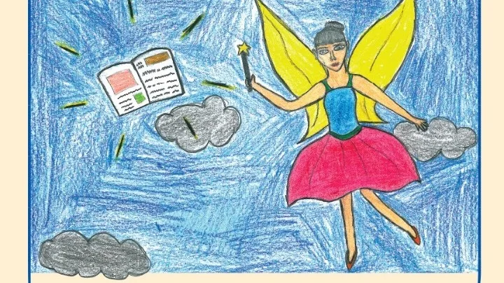 Τα παραμύθια μικρών μαθητών που έγιναν βιβλίο