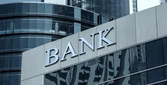 «Καμπανάκι» Fitch για την κερδοφορία των τραπεζών λόγω… κορονοϊού