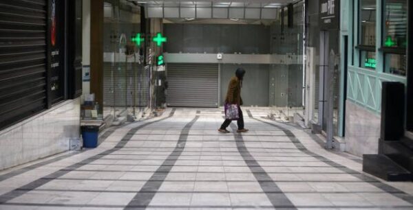 Κορωνοϊός: Όλοι οι νέοι ΚΑΔ με τις επιχειρήσεις που εντάσσονται στα νέα μέτρα