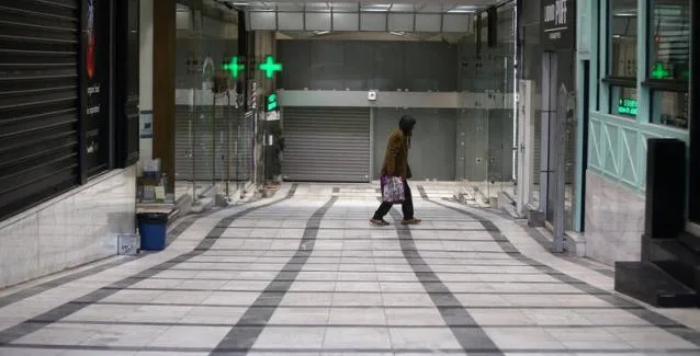 Κορωνοϊός: Όλοι οι νέοι ΚΑΔ με τις επιχειρήσεις που εντάσσονται στα νέα μέτρα