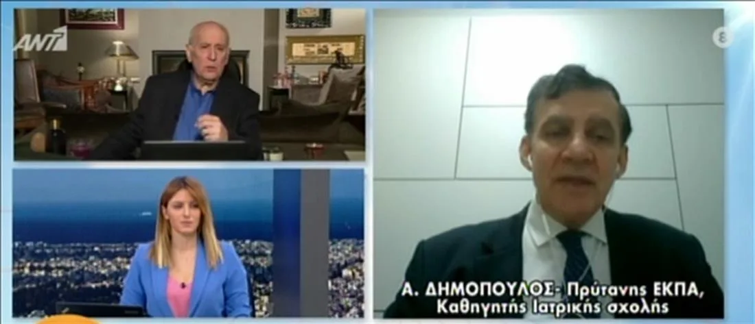 Κλειστά σχολεία – Πρύτανης ΕΚΠΑ: Τι θα ελέγξουμε για το άνοιγμα σχολείων