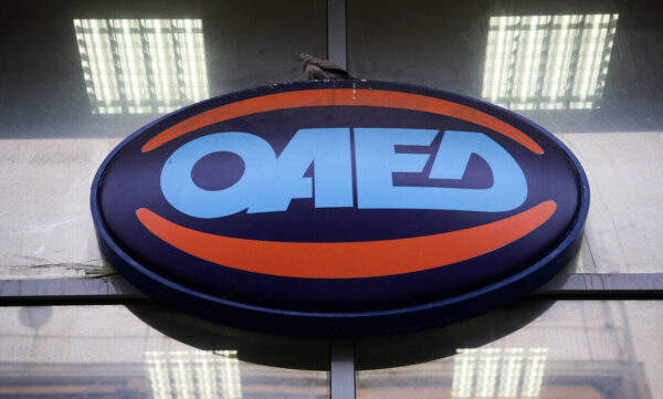 Κοινωφελής εργασία: Ξεκινά το πρόγραμμα  για 36.000 άνεργους