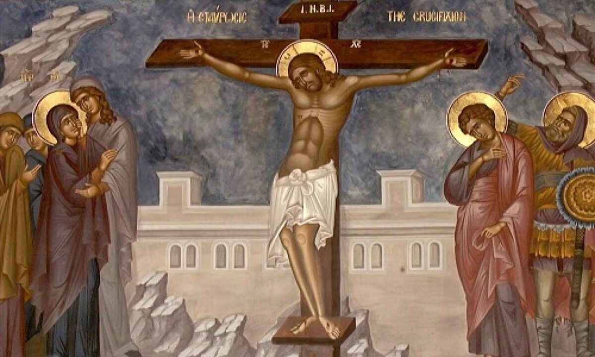 Μεγάλη Πέμπτη: Σήμερον κρεμάται επί ξύλου – Ποιά η σημασία της ημέρας