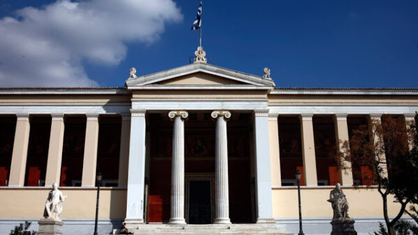 Τι αλλάζει στα ΑΕΙ – Τι είναι οι «Επισκέπτες ερευνητές»