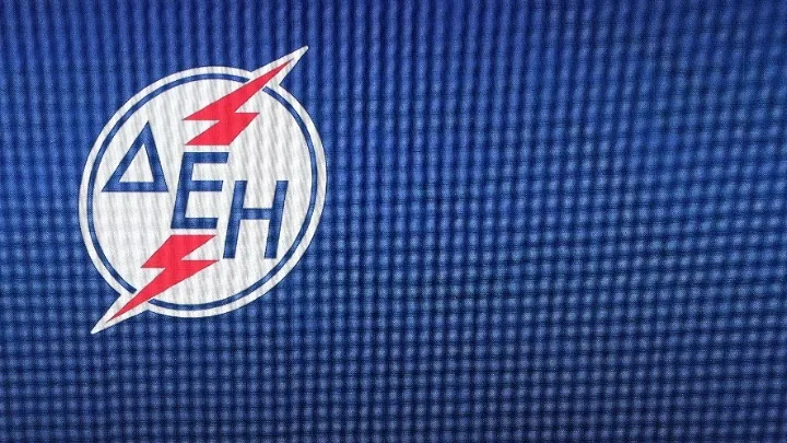 ΔΕΗ:  Οι ηλεκτρονικές υπηρεσίες στο Dei.gr