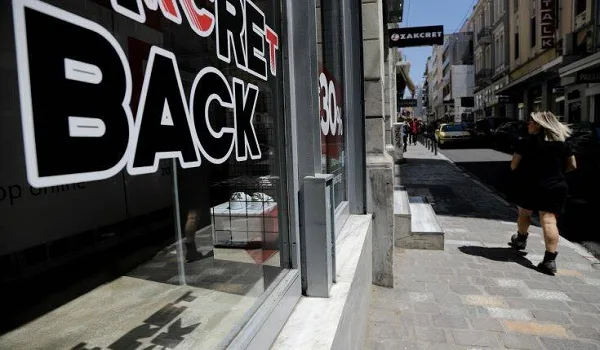 Επιστρεπτέα προκαταβολή: Σήμερα ο νέος γύρος πληρωμών