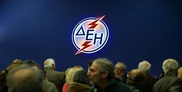 ΔΕΗ: Ανοίγουν απ’ τη Δευτέρα τα καταστήματα