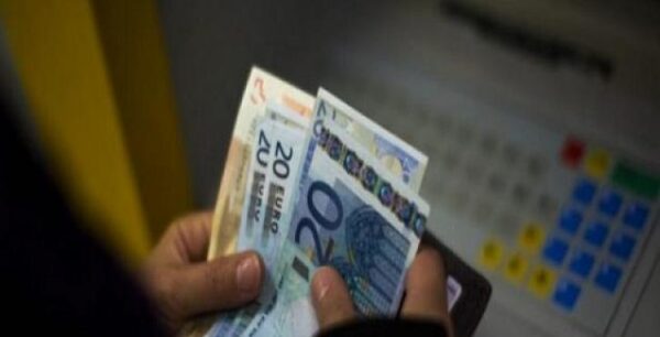 Συντάξεις Ιουνίου: Αναλυτικά οι ημερομηνίες πληρωμής