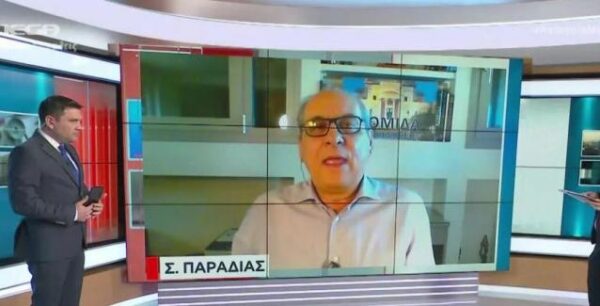 Διόρθωση αδήλωτων τετραγωνικών – «Αγκάθι» για τους ιδιοκτήτες ακινήτων