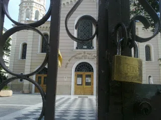 Μονή Πετράκη: Ιερέας έριξε βιτριόλι σε μητροπολίτες