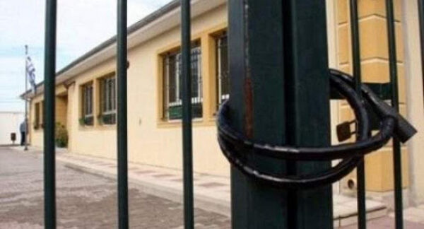 Εισήγηση: Κλείνουν Νηπιαγωγεία, Δημοτικά, Παιδικοί – Πως θα γίνει η εξ αποστάσεως στα δημοτικά