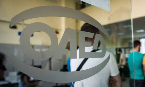 ΟΑΕΔ: Παράδοση 32 επιπλέον εργατικών κατοικιών – Σε ποιά περιοχή