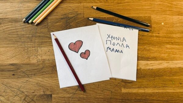 Γιορτή της Μητέρας: Οι γυναίκες που έγιναν μαμάδες με την καρδιά!