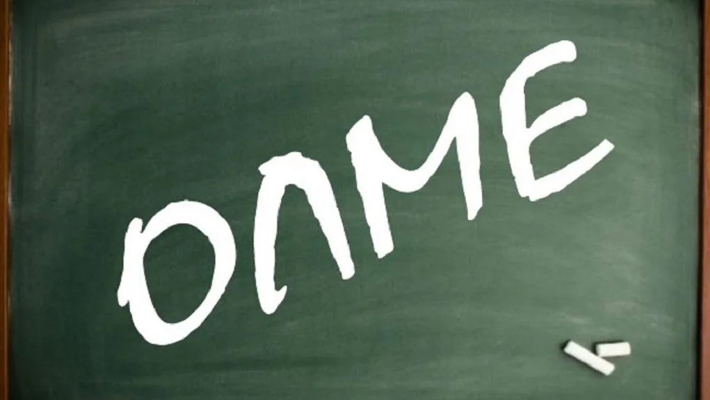 ΟΛΜΕ: Στάση εργασίας την Τετάρτη για να μην πάνε οι εκπαιδευτικοί στα σχολεία