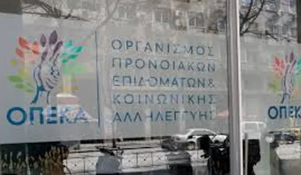 ΟΠΕΚΑ – Επίδομα Παιδιού: Μέχρι πότε θα είναι ανοιχτή η πλατφόρμα αιτήσεων – Πληρωμές