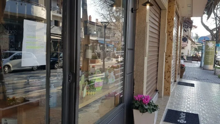 Ποιά καταστήματα ανοίγουν στις 11 Μαΐου