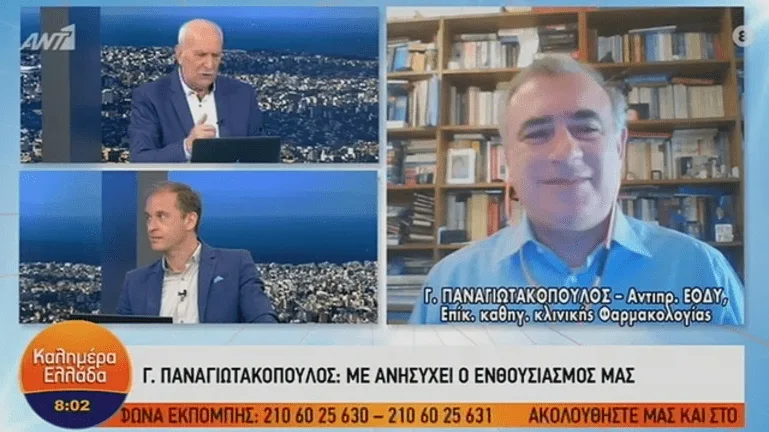 Ανοίγουν τα σχολεία – Παναγιωτακόπουλος: Αν κάτι είναι δυσλειτουργικό, θα το τροποποιήσουμε