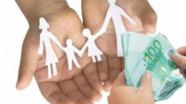 ΟΠΕΚΑ: Δείτε τι αλλάζει στο επίδομα παιδιού