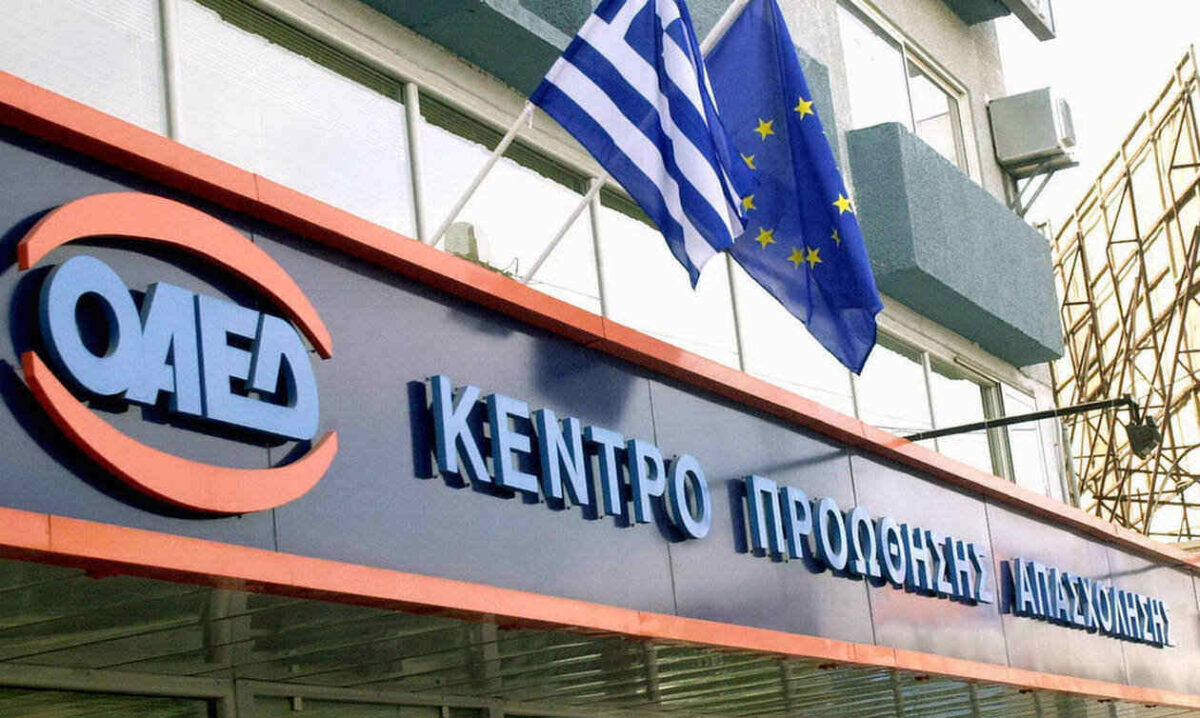 ΟΑΕΔ: Πίνακες για το νέο πρόγραμμα ψηφιακής κατάρτισης 3.000 ανέργων