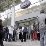 ΟΑΕΔ: Πρόγραμμα για 3.000 ανέργους - Ποιούς αφορά