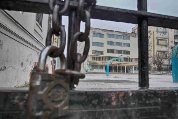 Κλειστά σχολεία λόγω κακοκαιρίας: Η λίστα