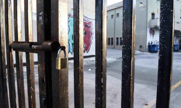 Κλειστά σχολεία – εκπαιδευτικοί: Δε θα συμβάλουμε σε αυτό το θέατρο του παραλόγου