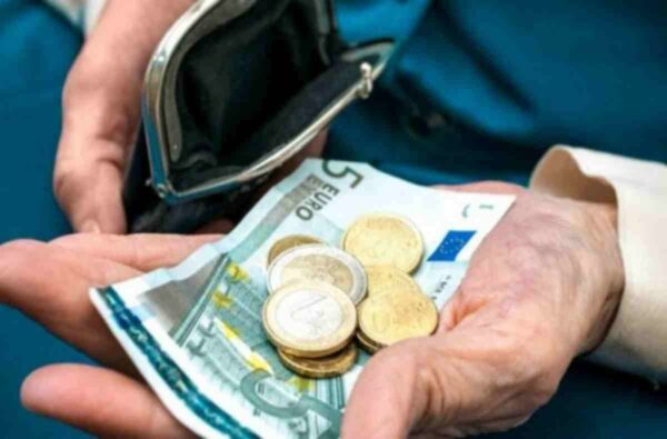 Συντάξεις Αυγούστου 2020: Πληρωμές