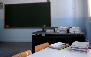 Προσλήψεις αναπληρωτών και τοποθέτηση σε σχολεία - Επιστολή στο Υπουργείο Παιδείας