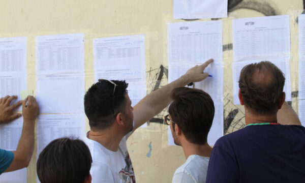 Βάσεις 2023: Ποιός είναι ο άγνωστος «Χ» που προβληματίζει