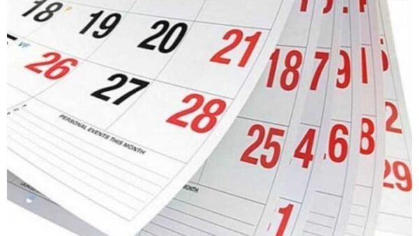 Πρωτομαγιά 2022: Δείτε τι θα γίνει φέτος με την αργία