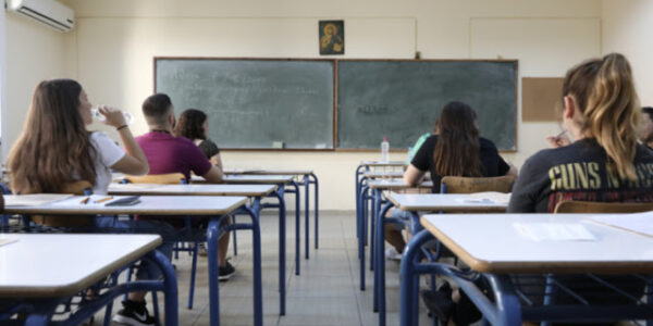 Πανελλήνιες 2020 – Διαμαρτυρία για το εσφαλμένο ποσοστό εισαγωγής αποφοίτων του 3ου επιστημονικού πεδίου