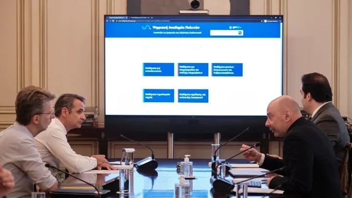 Μητσοτάκης: Η δωρεάν πρόσβαση όλων των πολιτών σε ψηφιακές υπηρεσίες πρώτιστο μέλημα της κυβέρνησης