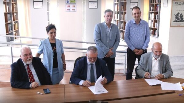 Μνημόνιο συνεργασίας ΟΛΘ, Διεθνούς Πανεπιστημίου Ελλάδος και Ινστιτούτου Λιμενικής Κατάρτισης «ΕΞΑΝΤΑΣ»