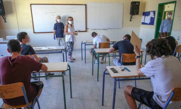 Πανελλήνιες 2021: Πότε θα ανακοινωθούν οι βαθμολογίες – Ημερομηνία
