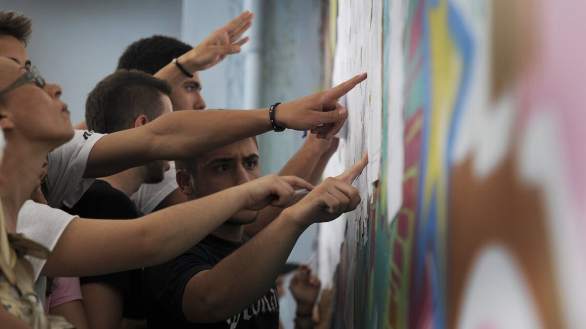 Βάσεις 2020: Ημερομηνία ανακοίνωσης – Όλα τα τελευταία νέα