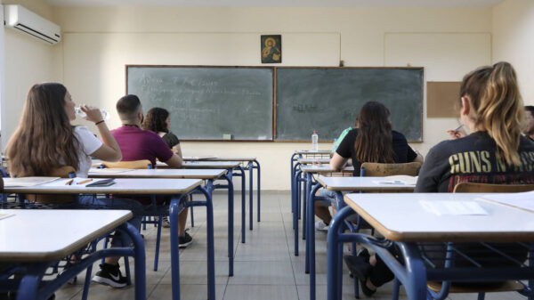 Πανελλήνιες 2021 – 24/6: Τα θέματα και οι απαντήσεις