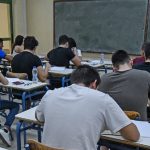 Πανελλήνιες 2020 ΕΠΑΛ 20/6: Τα θέματα στα μαθήματα ειδικότητας