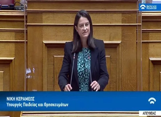 Κεραμέως: Ποιοί είναι οι έξι άξονες της νομοθετικής πρωτοβουλίας