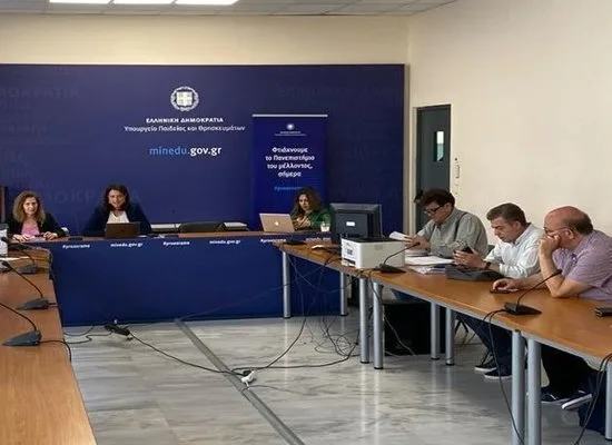 Κεραμέως: Ενισχύεται το μάθημα της πληροφορικής, οι ξένες γλώσσες και η φυσική αγωγή